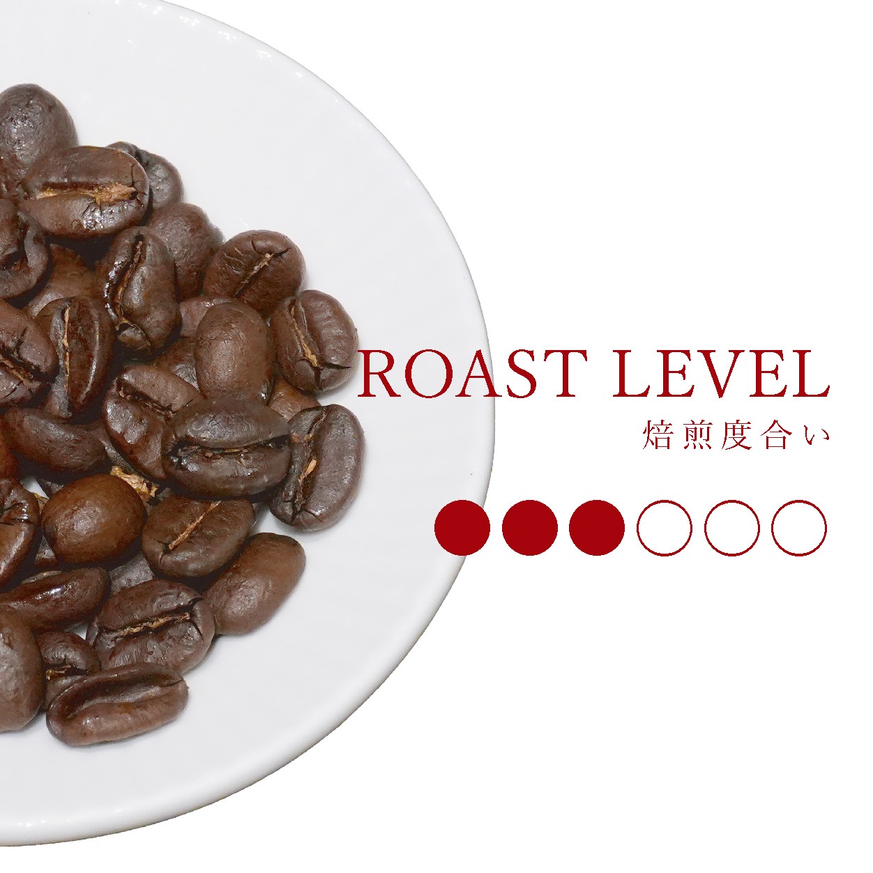 �ޥ���ɥ֥��� 250g