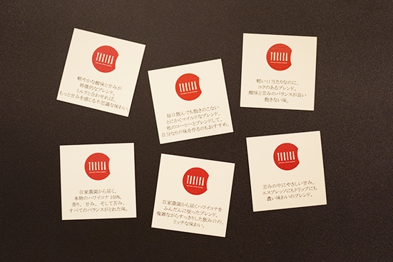 【豆しば】EXERLIFE COFFEE W 60包入り箱＋（56包） 豆しば様専用】EXERLIFE COFFEE W 60包入り箱＋（56包）