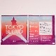 �ڥɥ�åץѥå���TOKYO BLEND