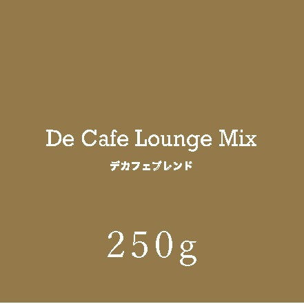 �ǥ��ե��֥��� 250g