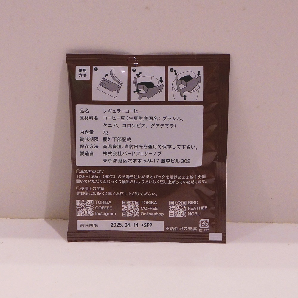 �ڥɥ�åץѥå��ۿ�����֥���