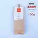 ��5�����ۤ�����ȿ��֥��ɡ�100g