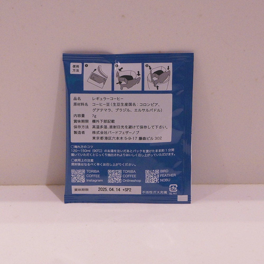 �ڥɥ�åץѥå��ۥޥ���ɥ֥���