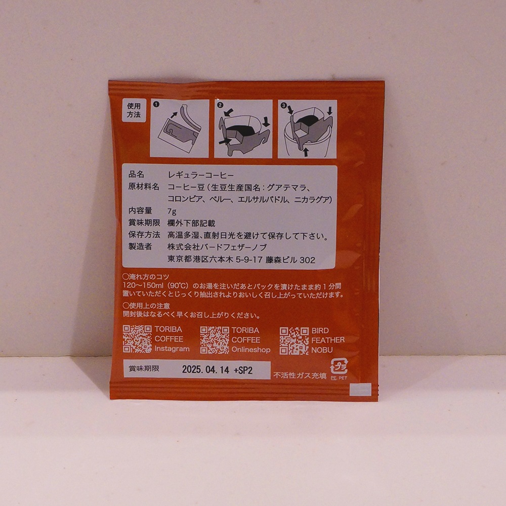 �ڥɥ�åץѥå��۷ڤ���������ʤΤ˥����Τ���֥���