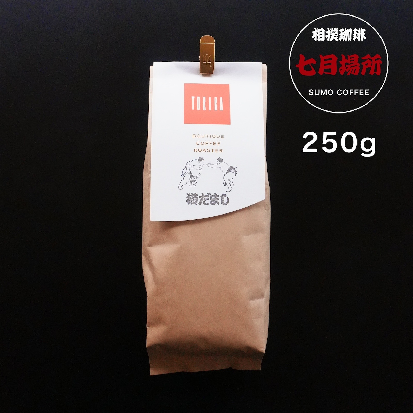 ��7������ǭ���ޤ��֥��ɡ�250g