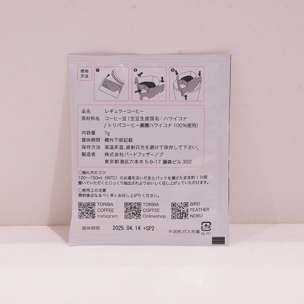 ڥɥåץѥå100%ԥ奢ϥ磻