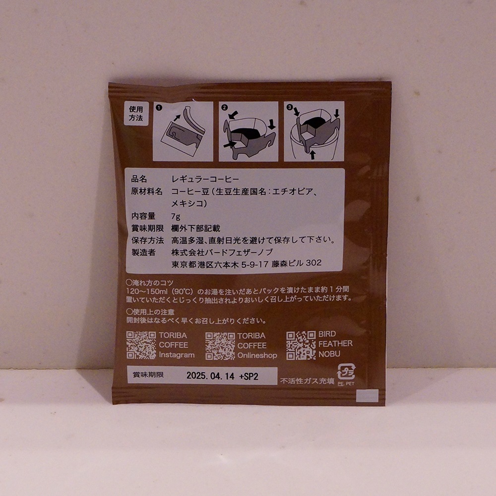 �ڥɥ�åץѥå��ۥǥ��ե��֥���