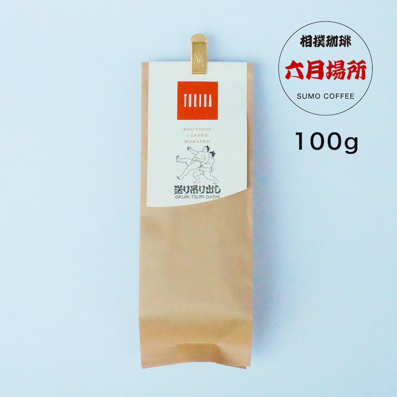 ��6����������ߤ�Ф� 100g