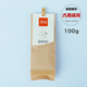 ��6����������ߤ�Ф� 100g