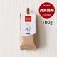 ��9�����۳�̵�С�100g