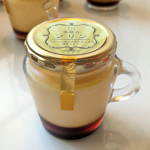 窯焼きプリン（バラ売り） | プリン | 鳥居松珈琲焙煎所