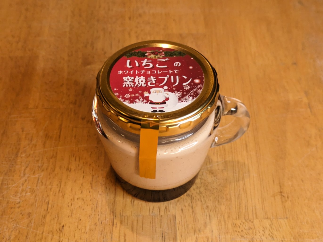 窯焼きプリン【詰め合わせ】 ギフトボックス6個入り | プリン | 鳥居松