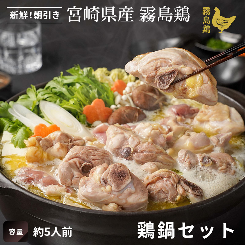 の*り様 鍋島３本セット の*り様 鍋島3本セット 楽天市場】鍋島（その他｜日本酒）：日本酒・焼酎