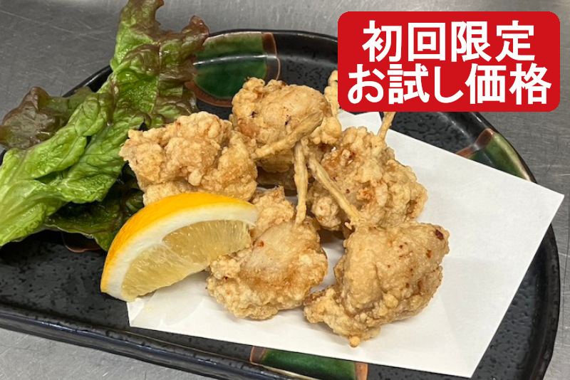 【初回限定お試し価格】チキンロリポップ（骨付き唐揚げ）