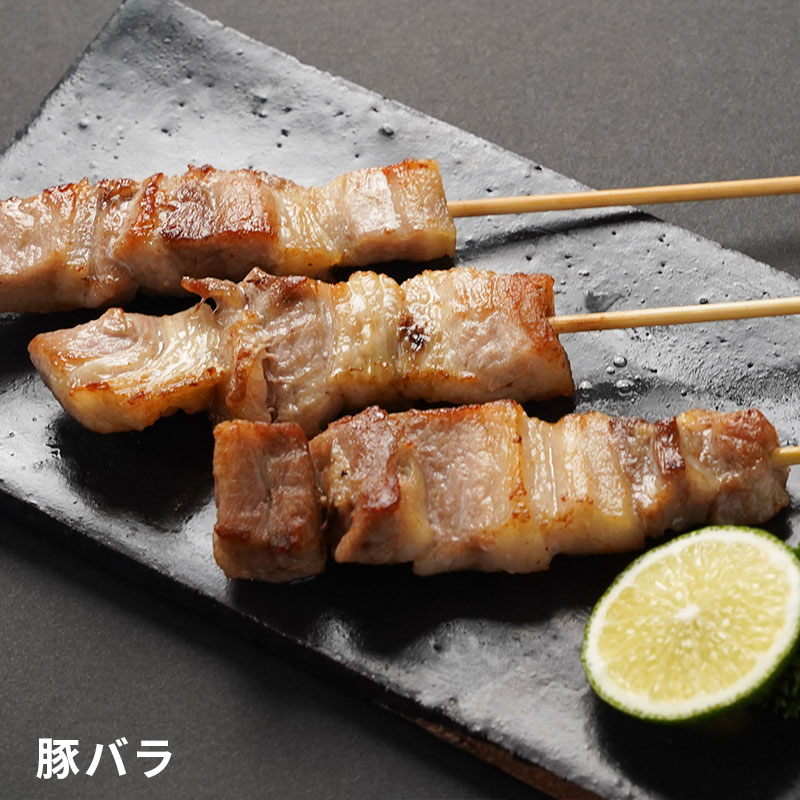 エビスの焼き鳥串セット 10種50本セット（秘伝の焼き鳥のたれ付き）の画像