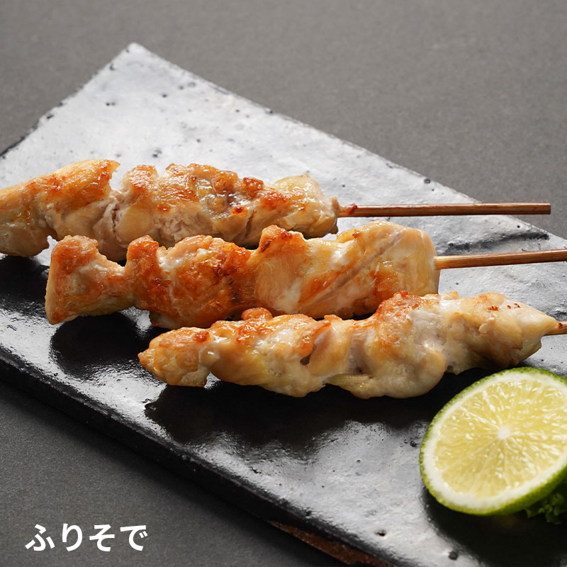 エビスの焼き鳥串セット 10種50本セット（秘伝の焼き鳥のたれ付き）の画像