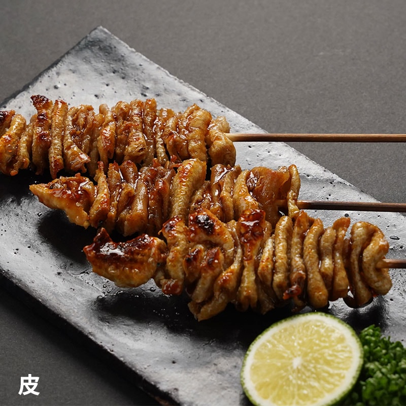 焼き鳥串セット 10種50本セット（秘伝の焼き鳥のたれ付き）｜エビス通販