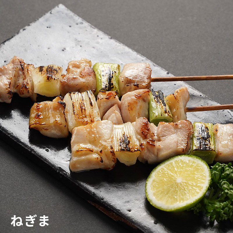 エビスの焼き鳥串セット 10種50本セット（秘伝の焼き鳥のたれ付き）の画像