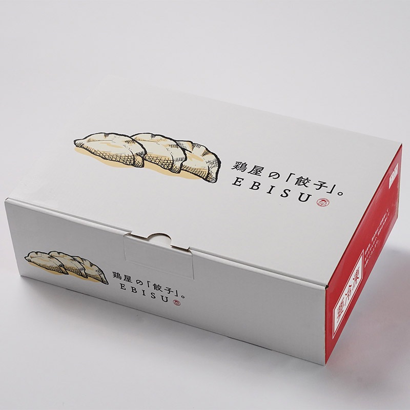 特選とり餃子　1－5パック　(1パック18個入)の画像