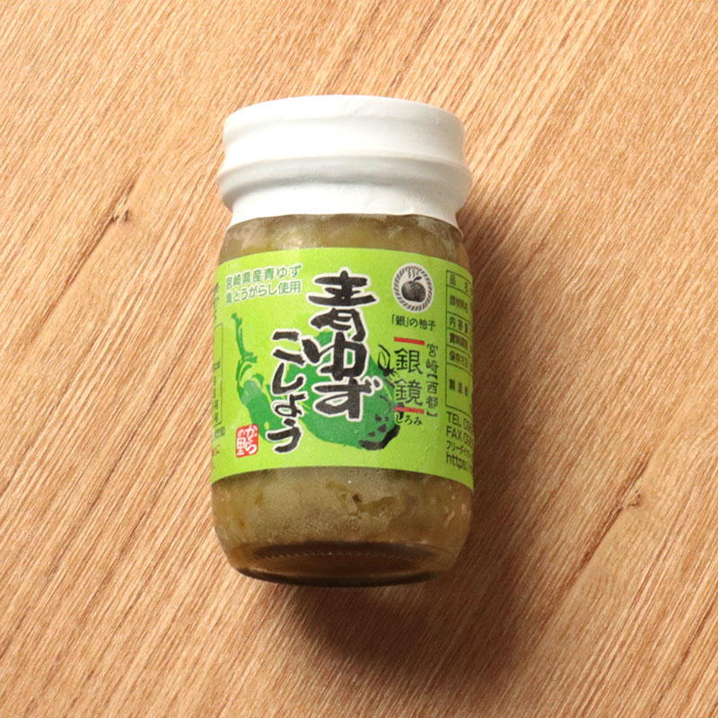 ハピしゃぶ しゃぶしゃぶつかだ 渋谷スクランブルスクエア店 【HACHIKO ”ハチ公