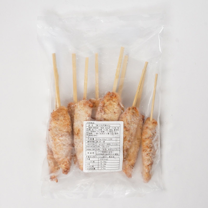 こだわりの鶏つくね串10本｜エビス通販