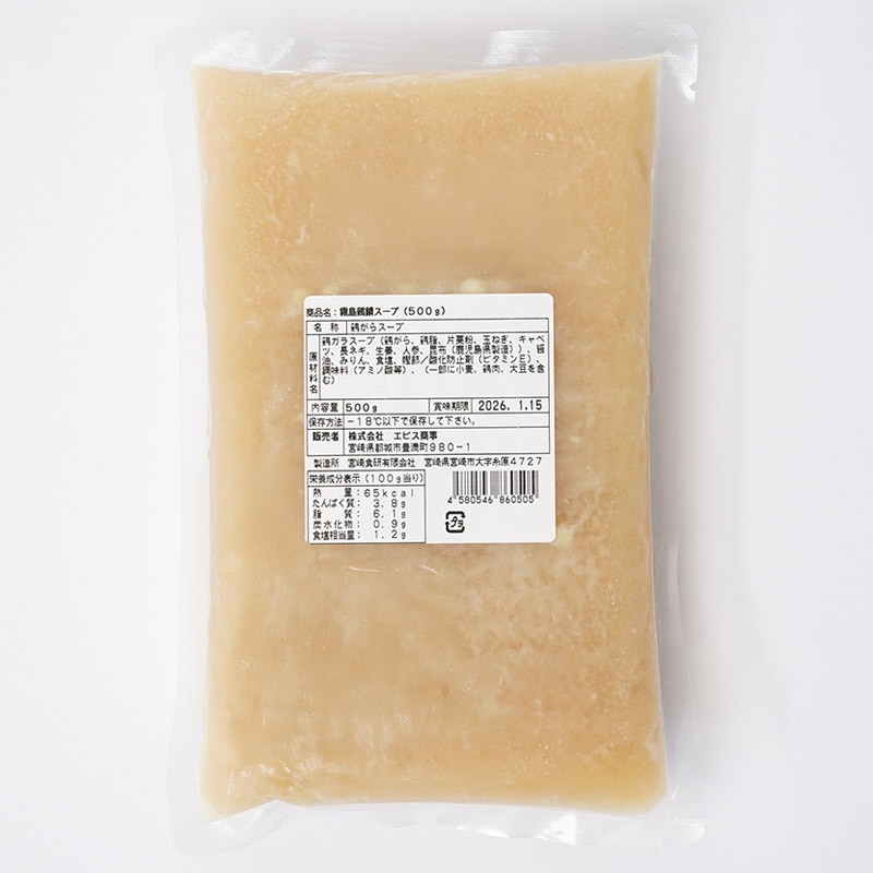 霧島鶏鍋スープ 500g×1－12パック ■冷凍品■の画像