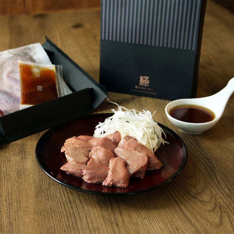 【宮崎FOOD AWARD 受賞商品】極トロレバー[100g×2P]■冷凍品■宮崎 お取り寄せ 肉 鳥レバー【産地直送】【宮崎県産】【鶏レバー】【贈答用】【ギフト】の画像