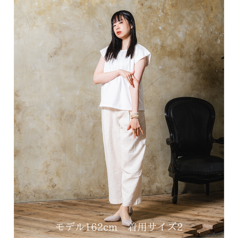 フレンチスリーブのゆったりT【ネックギャザーTシャツ】