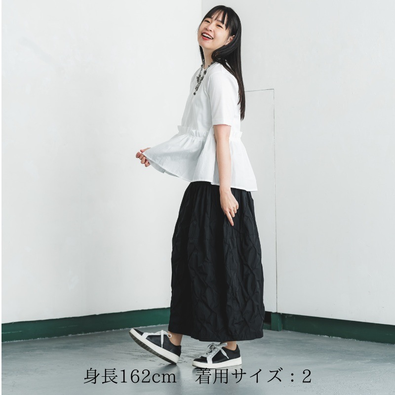 お腹、腰周りを上品にカバー【へプラムスコートTシャツ】