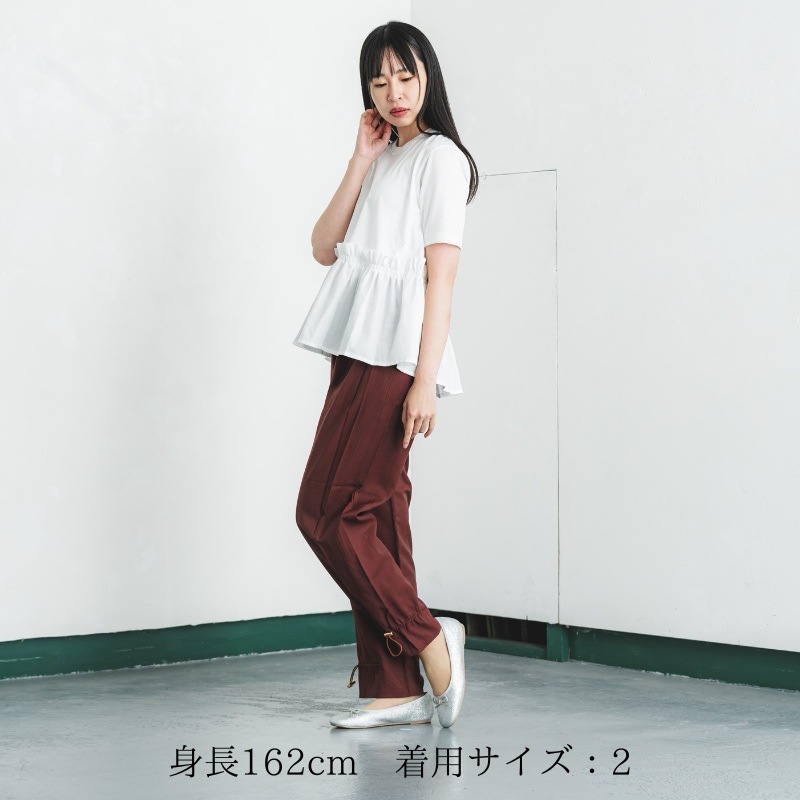お腹、腰周りを上品にカバー【へプラムスコートTシャツ】