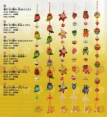 ݤݥå 3116 ֲӲꡦʡ