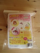 ݤݥå3200 ӤĤ뤷()ּ¤ դ  ɶͤ