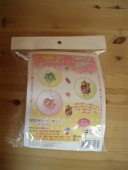 ݤݥå3203 ӤĤ뤷ʾˡ֤ۤۤߡ