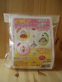 ݤݥå3204 ӤĤ뤷()֤䤵 ɶͤ  ޤ