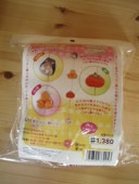 ݤݥå3205 ӤĤ뤷()֤̤ ե  ɶ