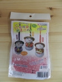 ݤݥå3264ֻʡ¢γա 1åȤ3ĺޤ