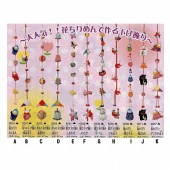 ݤݥå  8239ֲӲꡦŤ