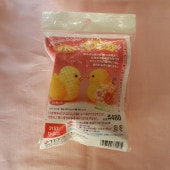 ݤݥå Ӿ 3157֤Ҥ褳