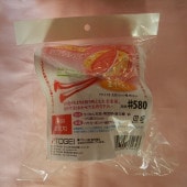 ݤݥå Ӿ 3164֤ޤ()