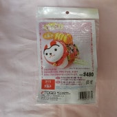 ݤݥå Ӿ 3173ָĥҡ