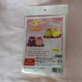 ݤݥå Ӿ 3176 ɤդ 2å