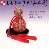  ܹͷå ڵդ١ Ҥ礦 H515-0 ں۽Ը