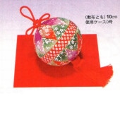  ܹͷå ڤޤ (C) H534-0 ں۽Ը