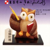  ܹͷå ɬʡ H551-0 ں۽Ը