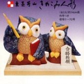  ܹͷå ڹʤʡ K552-02