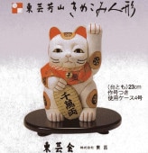 ܹͷå ھʡͤ K704-04ڼ