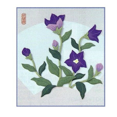 東芸押し絵キット H8808 【ききょう】 桔梗 押絵キット