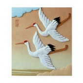 ݲå H8869  å ڼ/̾Ǽ23֡