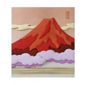 ݲå H8902ٻΡ å 仺 ʸ仺 Ų ٻλ ڼ/̾Ǽ23֡