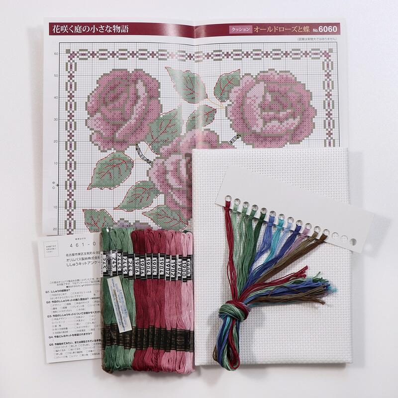 Olympusクロスステッチ刺繍キット6061 